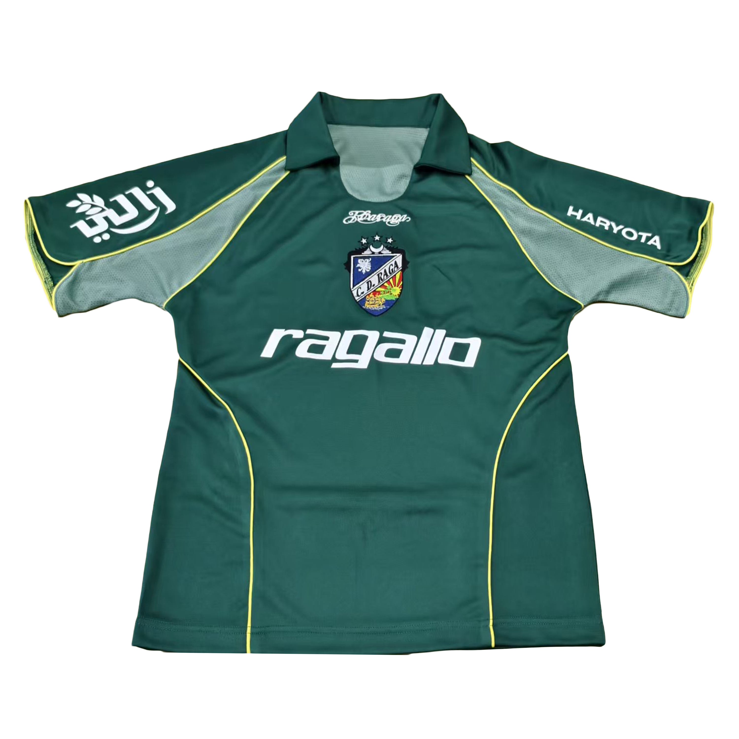 CD RAGA ALT JERSEY {ZILOCCO}