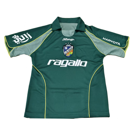 CD RAGA ALT JERSEY {ZILOCCO}
