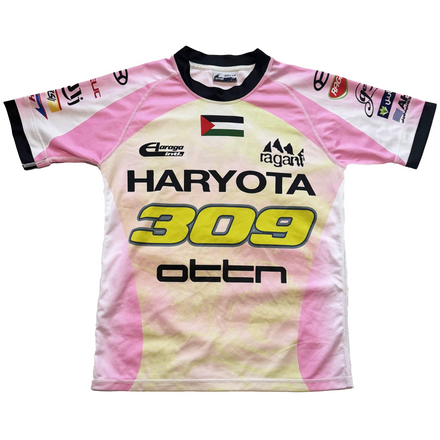 ROSSANA HARYOTA JERSEY